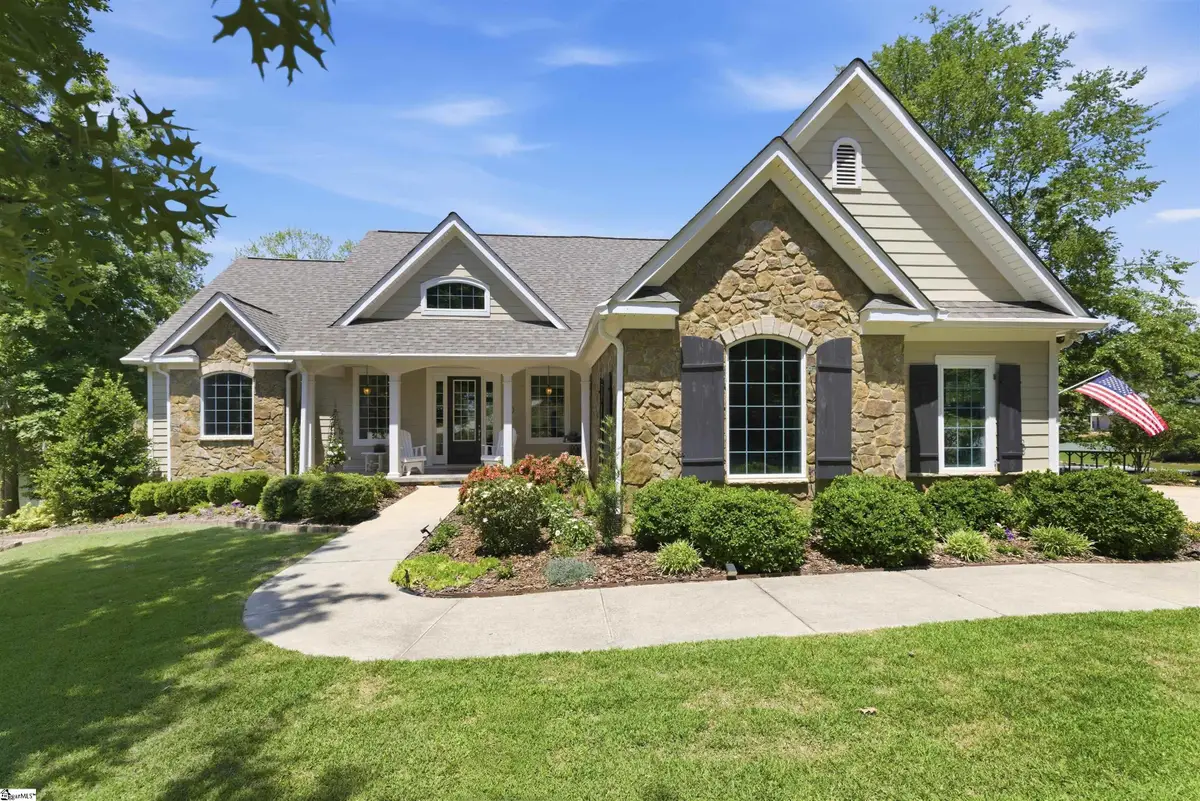 213 Commonwealth Drive, Ninety Six, SC 29666 - #1