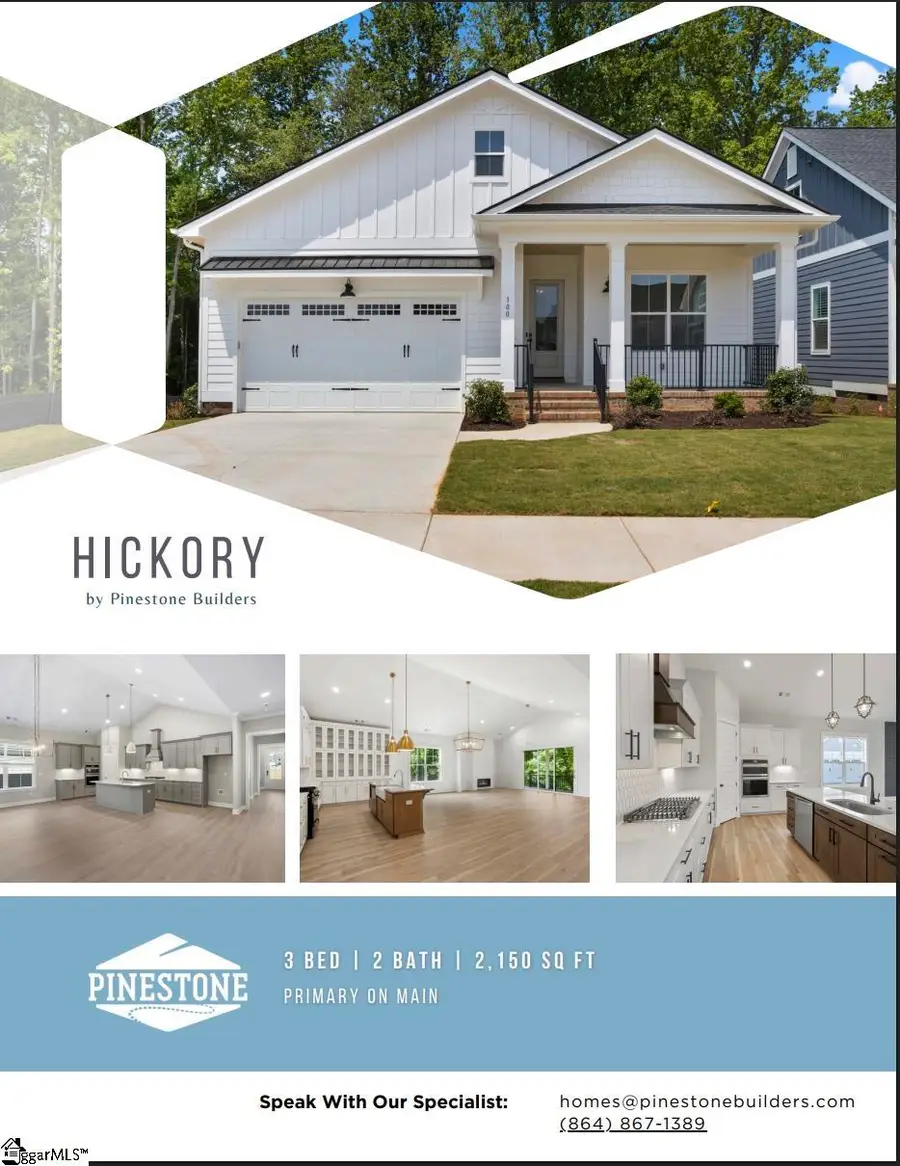 210 Brayton Court, Travelers Rest, SC 29690 - #2