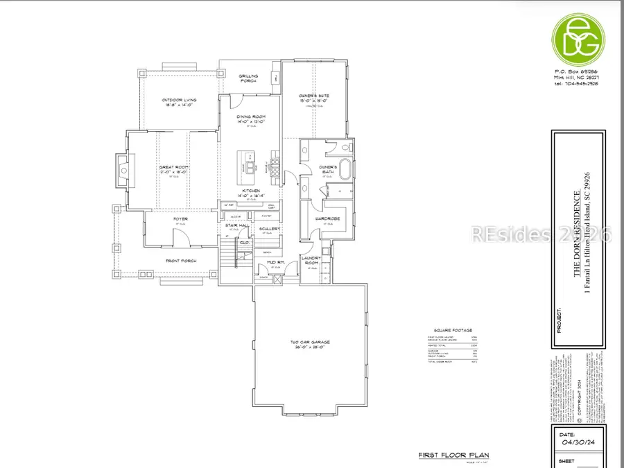 44 Sparwheel Lane, Hilton Head Island, SC 29926 - #3