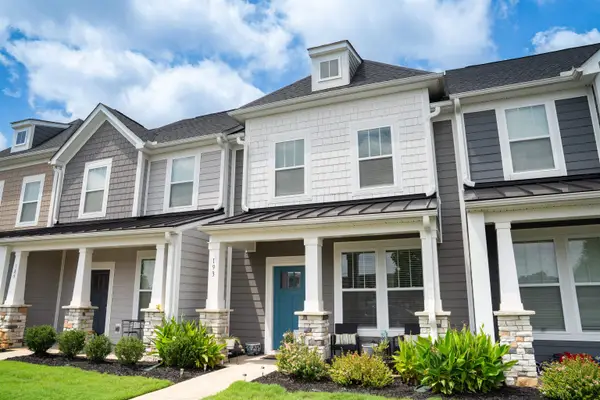 193 Dalmatian Drive, Spartanburg, SC 29307