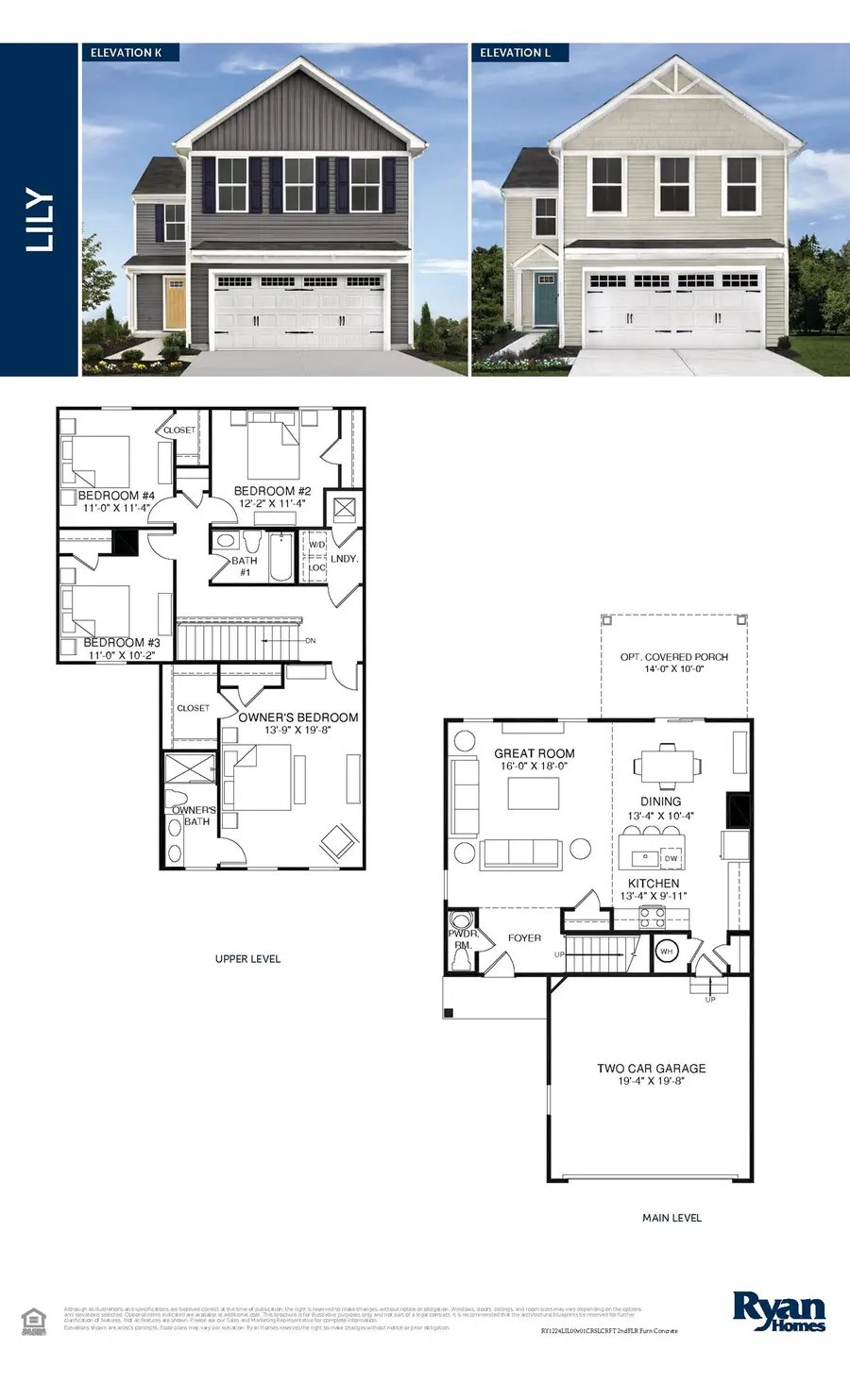 965 English Green Way, Woodruff, SC 29388 - Image #3