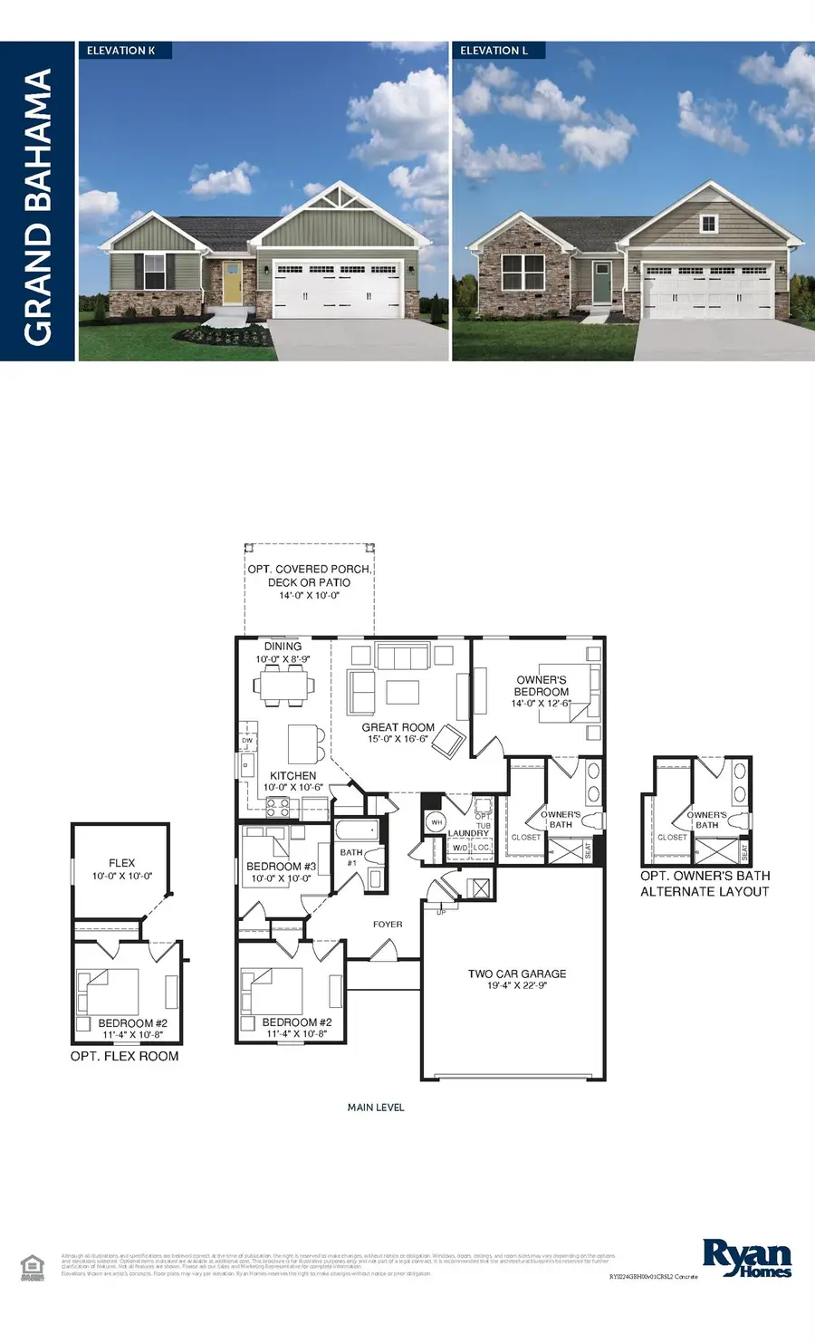 375 Josephine Drive, Woodruff, SC 29388 - Image #2