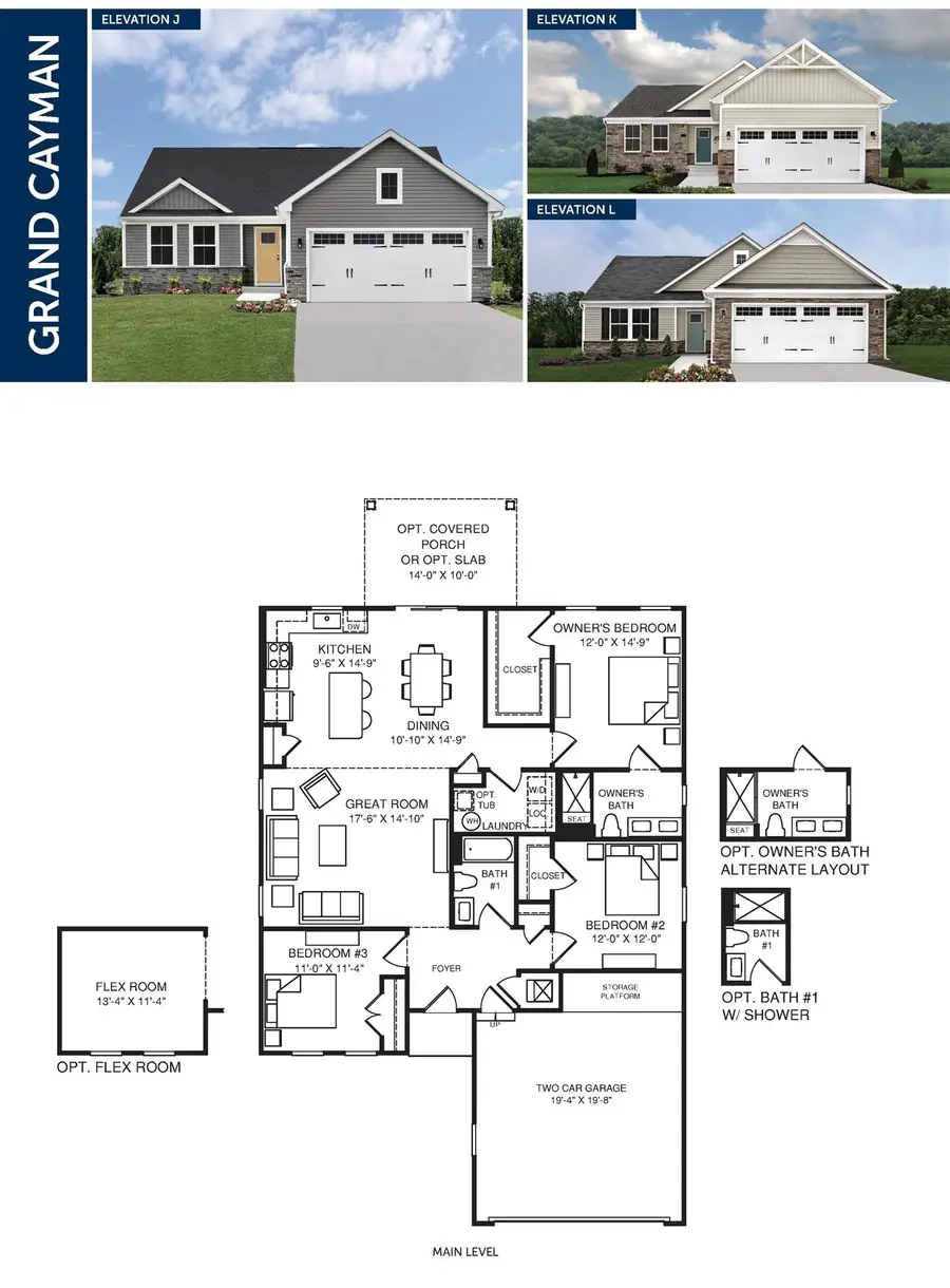 376 Josephine Drive, Woodruff, SC 29388 - Image #3