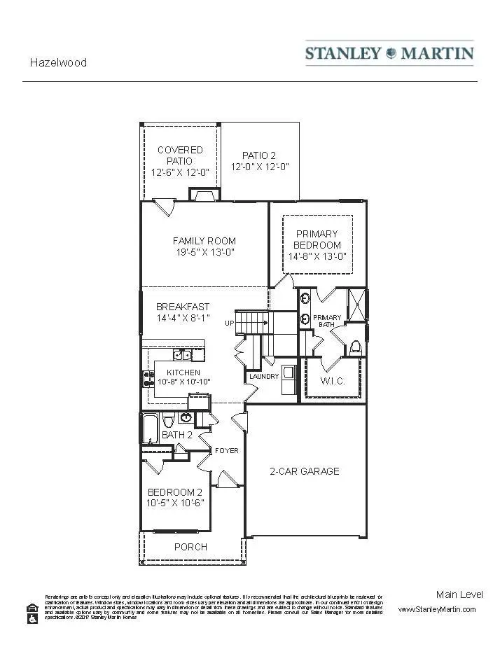 4054 Francis Spring Way, Inman, SC 29349 - #2