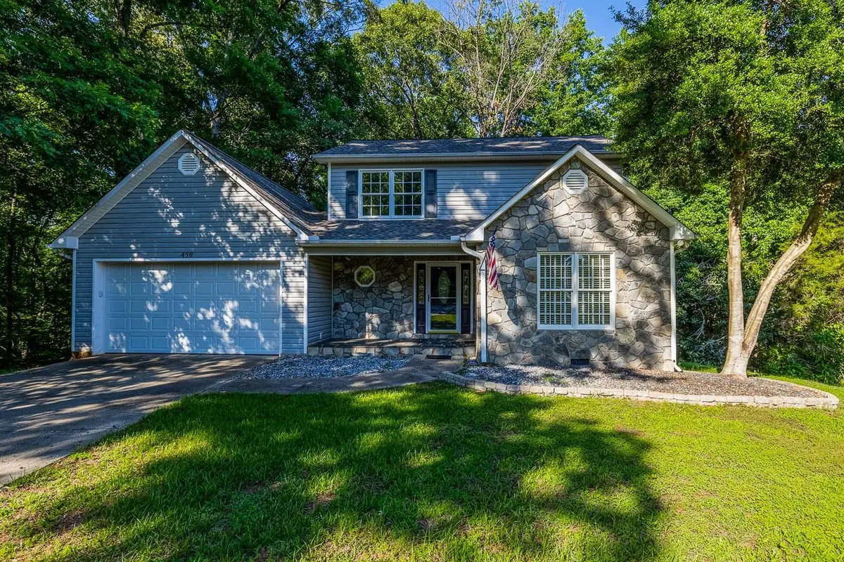 450 Jennifer Lee Court, Woodruff, SC 29388-8016 - #1
