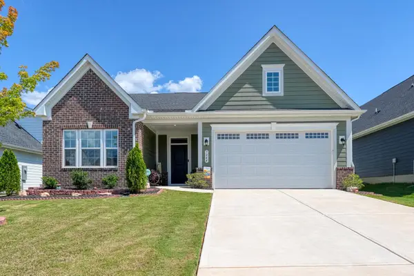 7044 Glass Court, Spartanburg, SC 29307