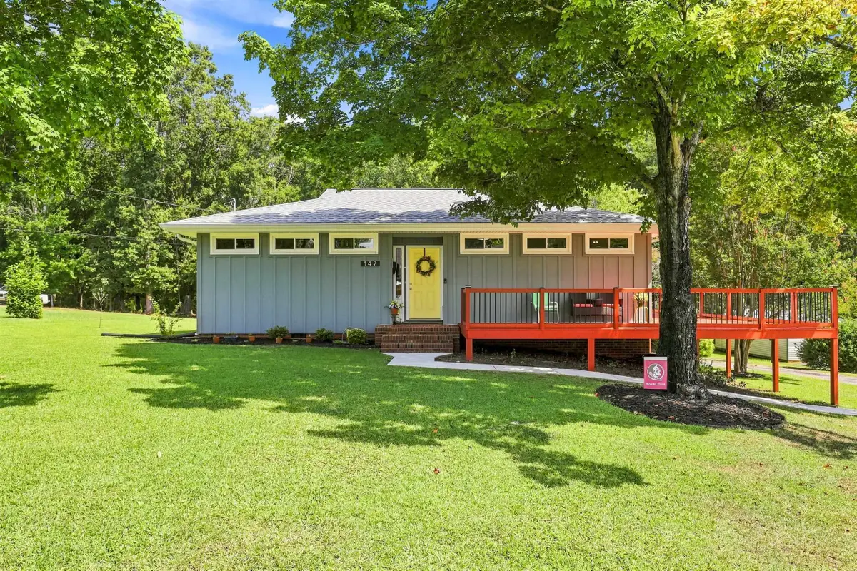 147 Loche Adele Drive, Spartanburg, SC 29307 - #1
