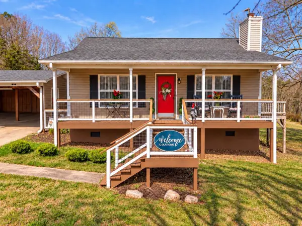 880 Evins Rd, Pauline, SC 29374