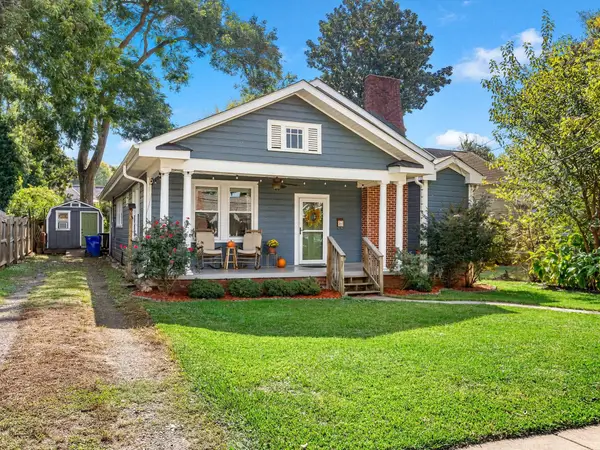 6 Briggs Avenue, Greenville, SC 29601