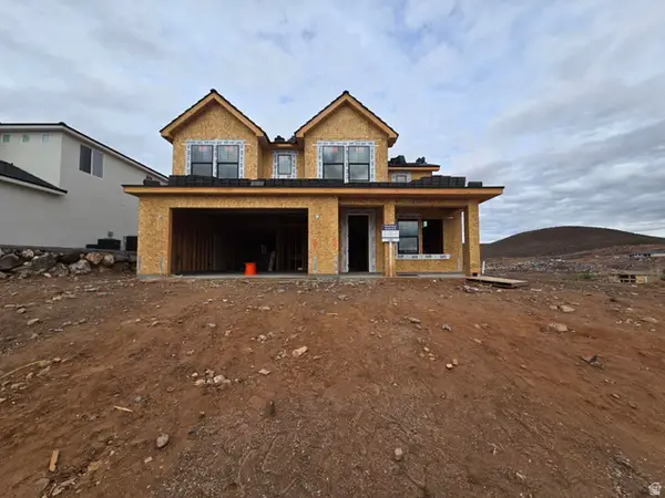 1818 W 300 N #84, Hurricane, UT 84737