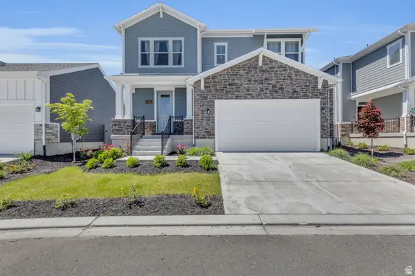 5032 W Northwood Ln, Highland, UT 84003