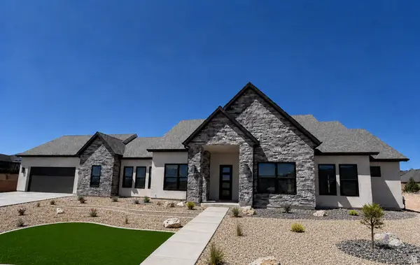 2152 S Bluff Dr, Cedar City, UT 84720