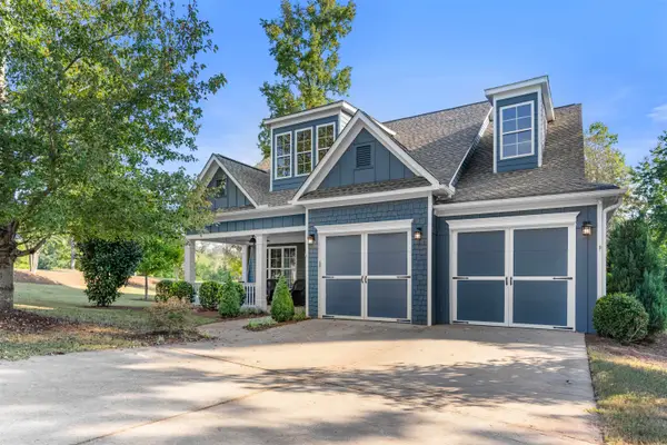 1100 Mira Vista Cove, Greensboro, GA 30642