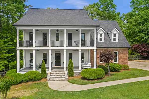 280 Sweet Briar Court, Alpharetta, GA 30004