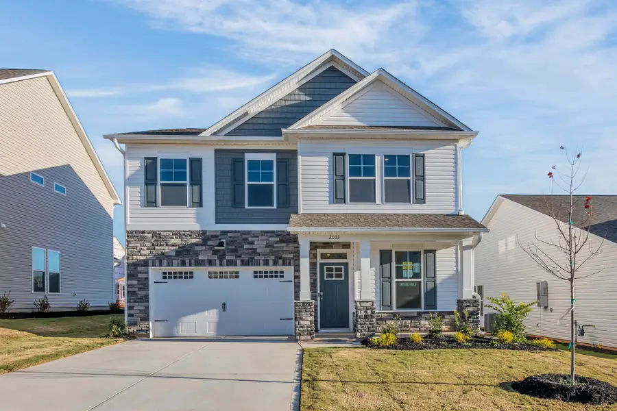 2033 Halton Oaks Drive, Spartanburg, SC 29303 - Image #2