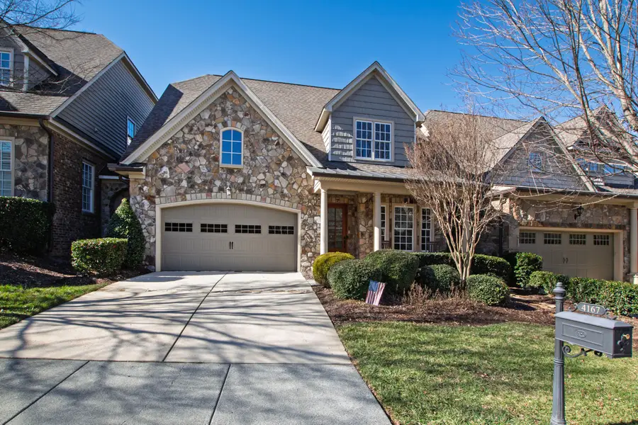 4167 English Garden Way, Raleigh, NC 27612 - #2