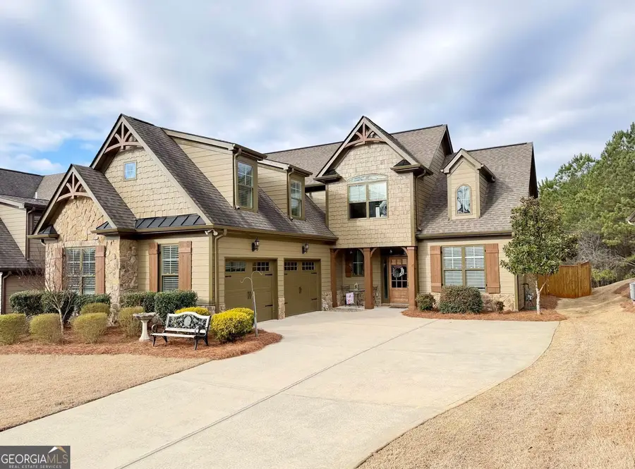 204 Yorkshire Lane, Villa Rica, GA 30180 - #2