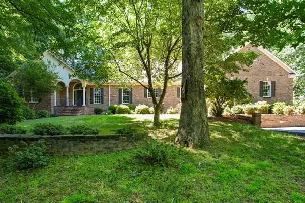 1001 Benton Court, Reidsville, NC 27320