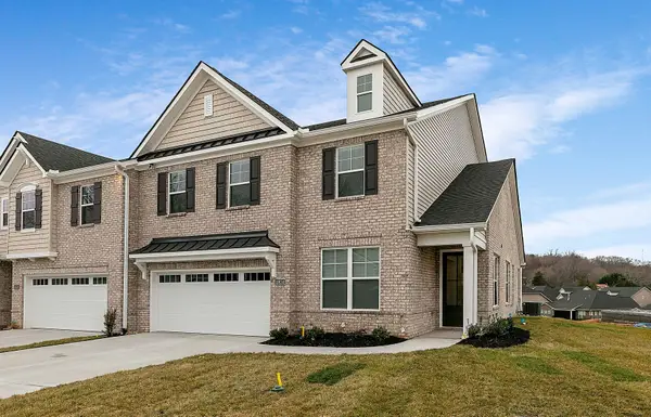 11834 Gecko Drive, Knoxville, TN 37932