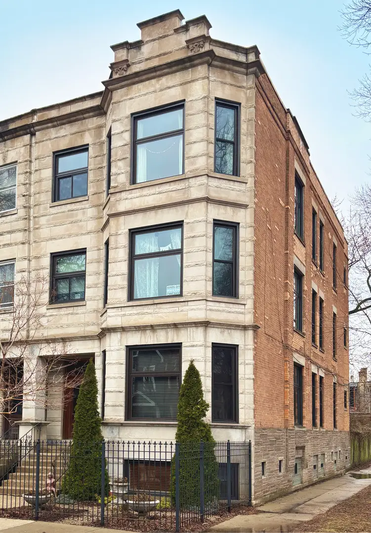2454 N Spaulding Avenue, Chicago, IL 60647 - #3