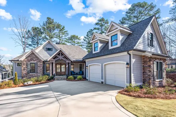 1041 Tuggle Creek, Greensboro, GA 30642