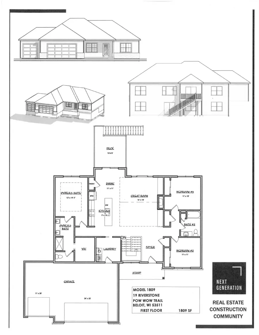 2365 Pow Wow Trail, Beloit, WI 53511 - #2