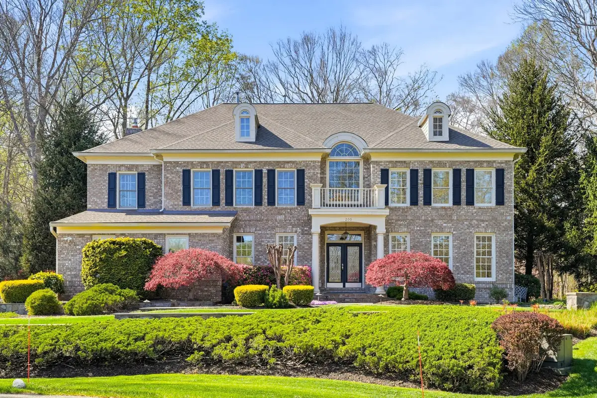 200 Black Skimmer Ct, Edgewater, MD 21037 - #1