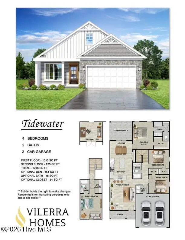 Lot 3 Peach Court, Burgaw, NC 28425 - #1