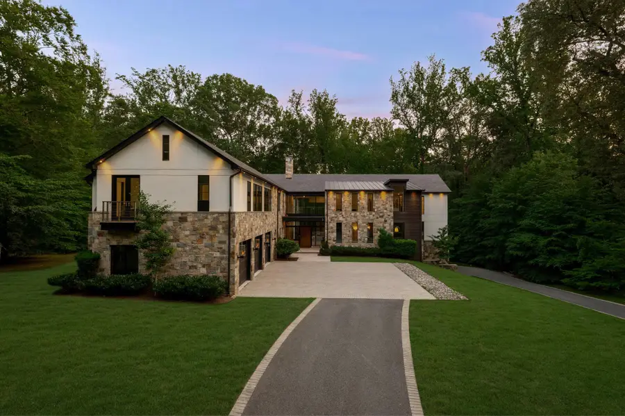 3 Bay Tree Ln, Bethesda, MD 20816 - #2