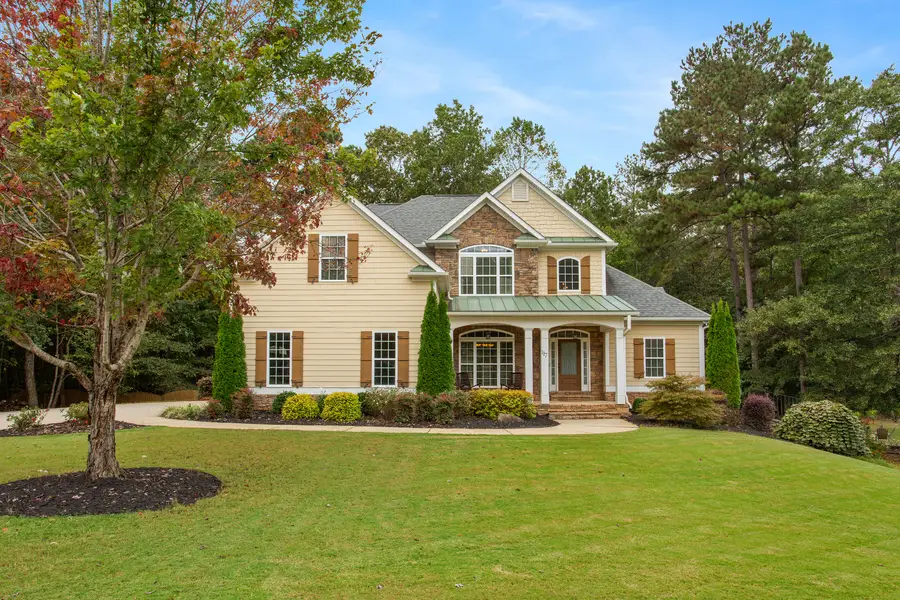 117 Archstone Square, McDonough, GA 30253 - Image #3