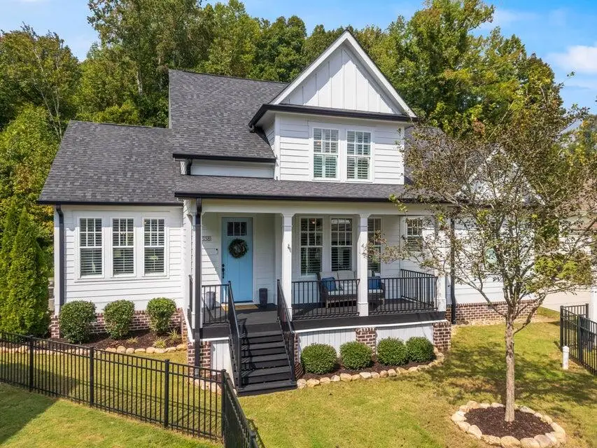 8538 Festival Loop, Chattanooga, TN 37419 - Image #2