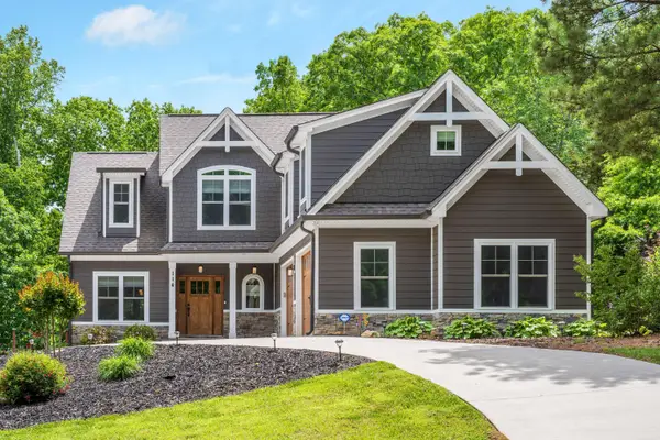 114 Monroe Drive, Ringgold, GA 30736