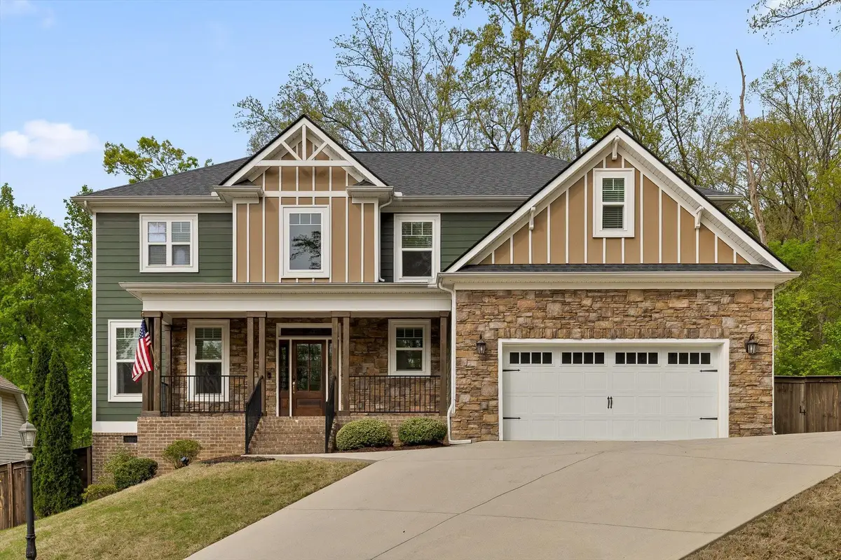7231 Neville Drive, Ooltewah, TN 37363 - #1