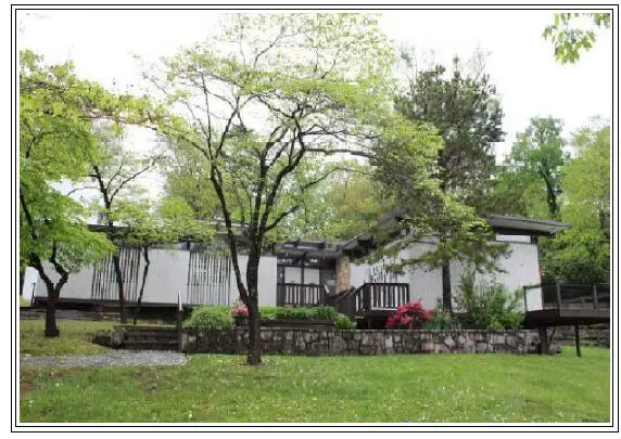 629 Mississippi Avenue, Signal Mountain, TN 37377