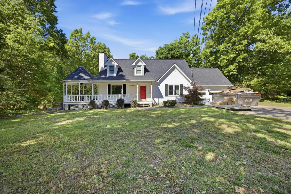 483 Lennox Way, Rocky Face, GA 30740 - #1