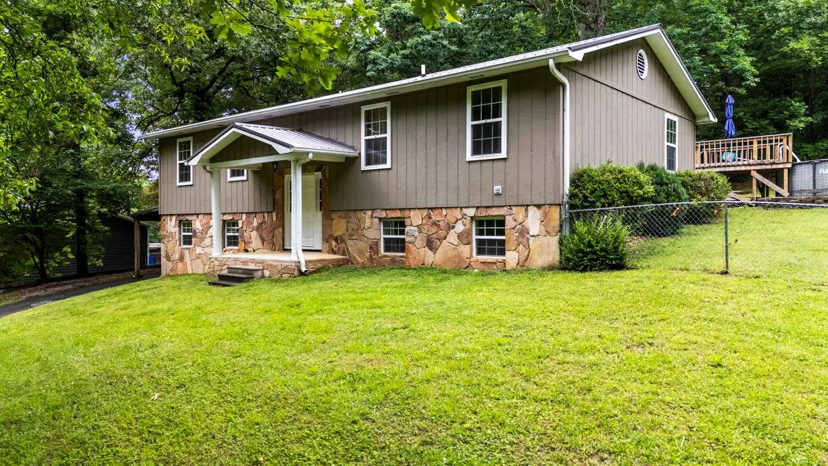 141 Hillview Drive Ne, Cleveland, TN 37323 - #1