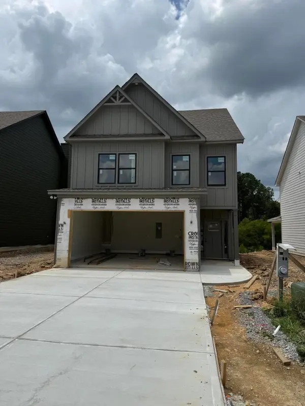 6634 Dharma Loop #75, Chattanooga, TN 37412