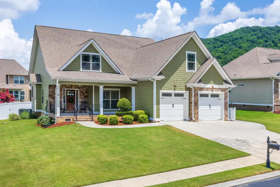 8405 Deer Run Circle, Ooltewah, TN 37363 - #2