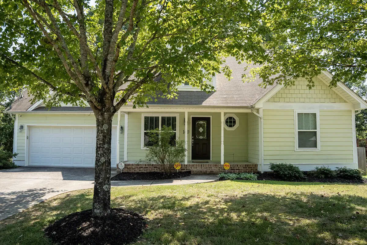 160 Silver Maple Circle Sw, Cleveland, TN 37311 - #1
