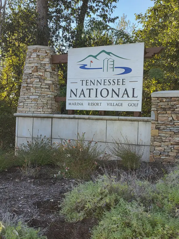 248 Lake Life Way, Loudon, TN 37774