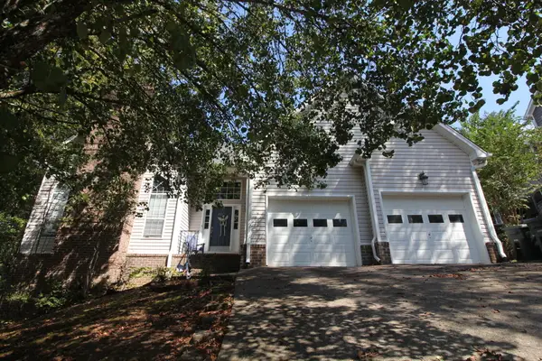 8610 Georgetown Trace Lane, Chattanooga, TN 37421