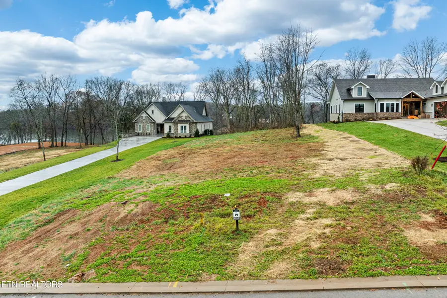 1923 Mockingbird Lane, Loudon, TN 37774 - Image #3