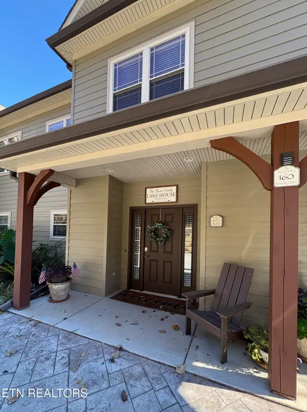 160 Broadleaf #300, Caryville, TN 37714