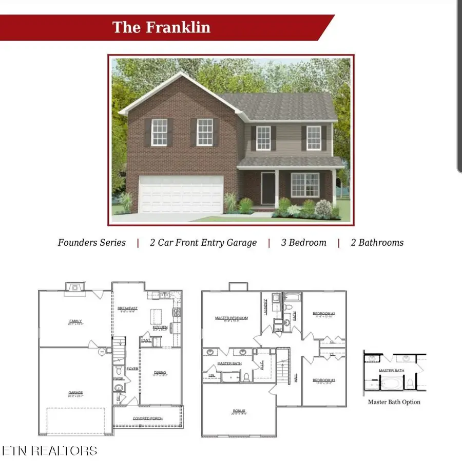 2151 Tributary Drive, Sevierville, TN 37876 - Image #3