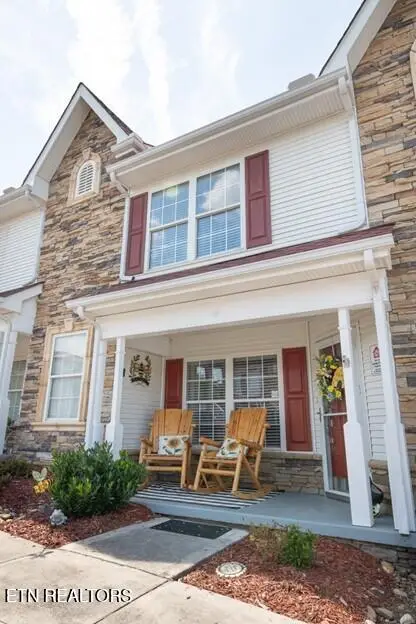 535 Orchard Valley Way, Sevierville, TN 37862 - Image #1