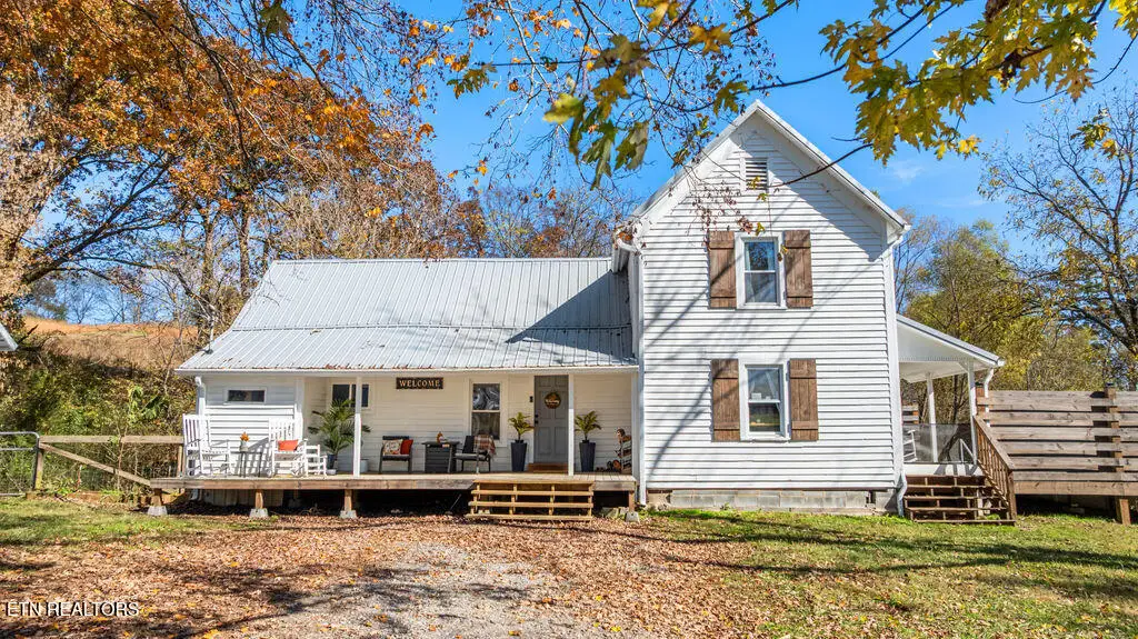 6190 Morganton Rd, Greenback, TN 37742 - Image #1