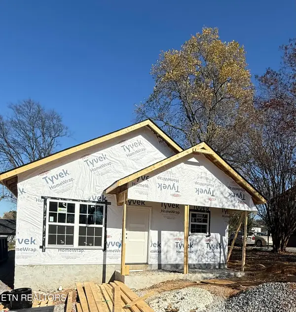 207 Andy Carr Ave, Alcoa, TN 37701