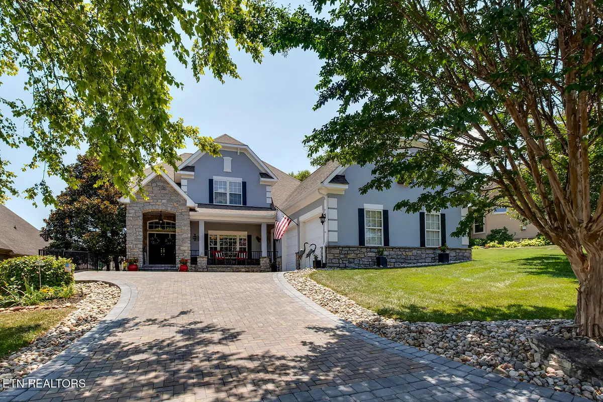 104 Greenfinch Drive, Vonore, TN 37885 - Image #1