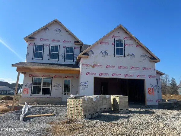 125 Limelight Lane, Lenoir City, TN 37772