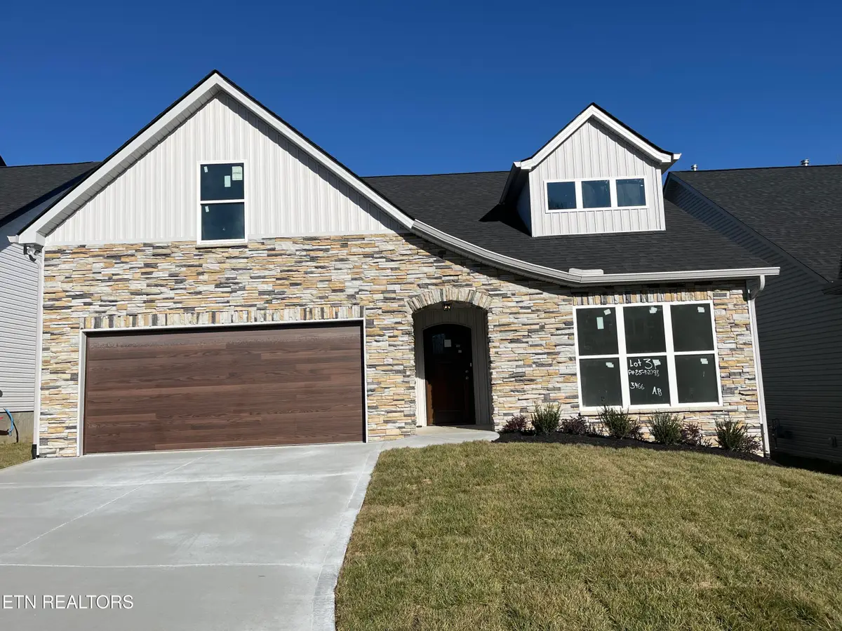 3466 Sparks Scenic Way, Knoxville, TN 37931 - Image #1